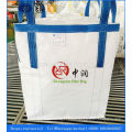 China high quality and cheap large capacity jumbo bag 500kg-3000kg, construction used cement ton bag, durable fibc big bag